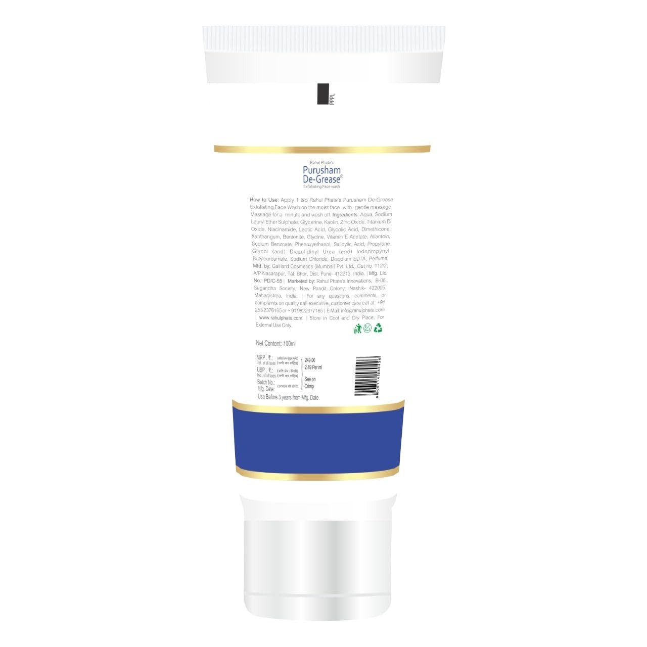 Rahul Phate's Research Product | Purusham De-Grease Exfoliating Face Wash | 100ml - Image 2